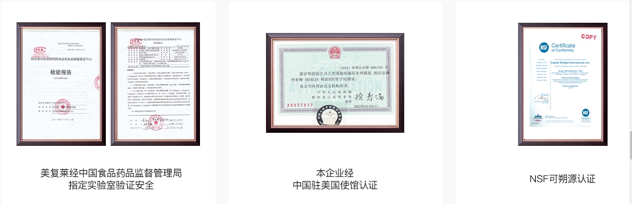 https://img2.danews.cc/upload/images/20250106/0bdb93b451291cdc92e6734547e85727.png