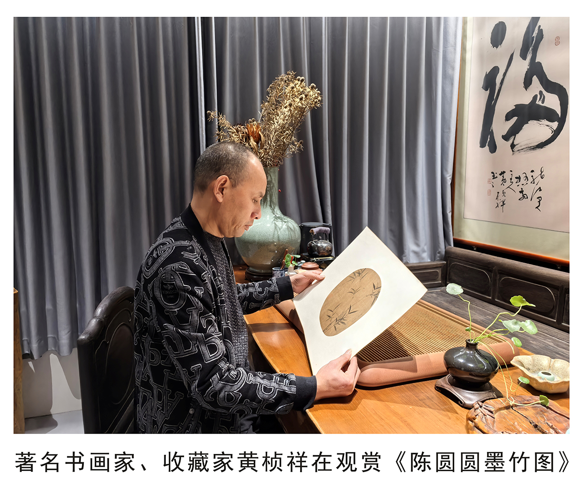 https://img2.danews.cc/upload/images/20250106/c9b17d5a6db8bc76846a7dae313ae80a.jpg