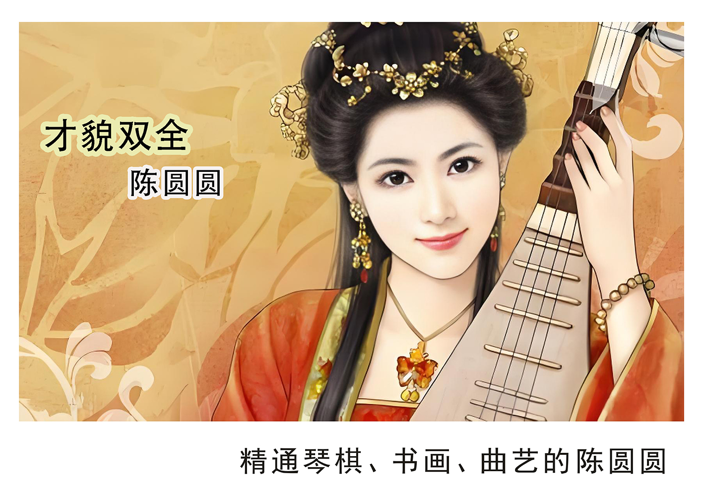 https://img2.danews.cc/upload/images/20250106/d700f90b02dfff4e95593a8111b3a8e9.jpg