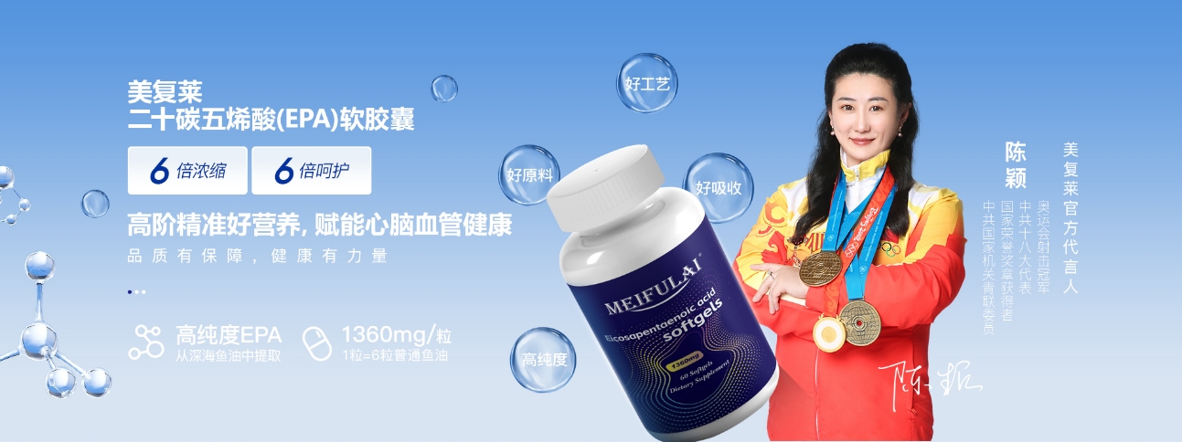 https://img2.danews.cc/upload/images/20250106/ef25dea5a40638870ab1b606347f5fee.png
