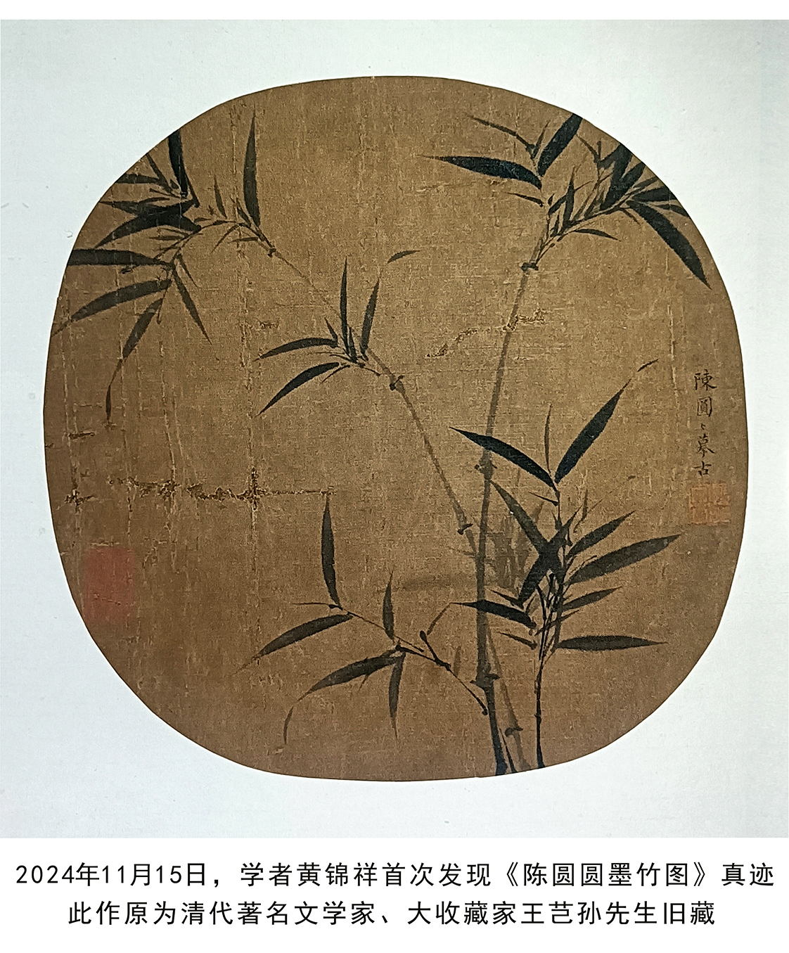 https://img2.danews.cc/upload/images/20250106/f35126200d34436f5242ef129161abe4.jpg