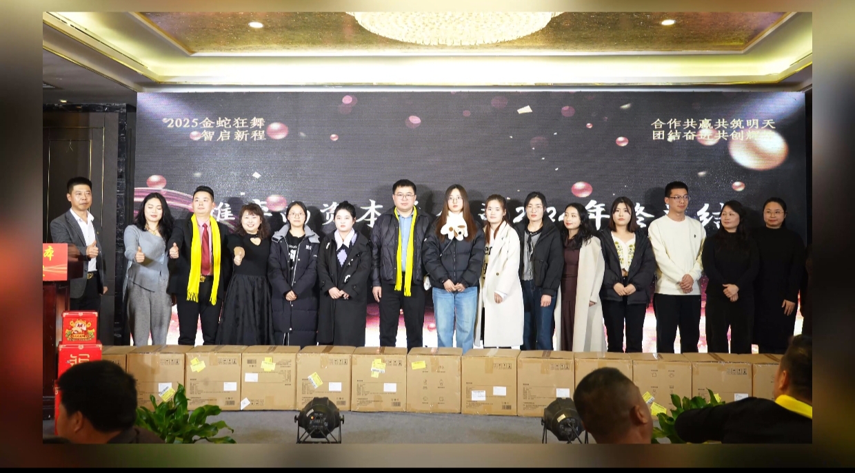 https://img2.danews.cc/upload/images/20250107/eedddb5e0155efd40a294d849d0107fa.jpg