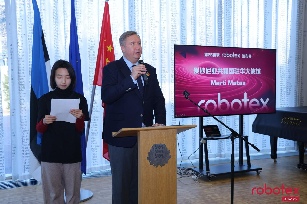 https://img2.danews.cc/upload/images/20250108/920fd1b096ecdf150a6ea9f02beac840.png