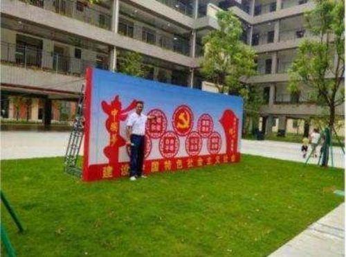 2023年度最受赞誉的易经风水名家报道中国当代国医大师——林的仕(图154)