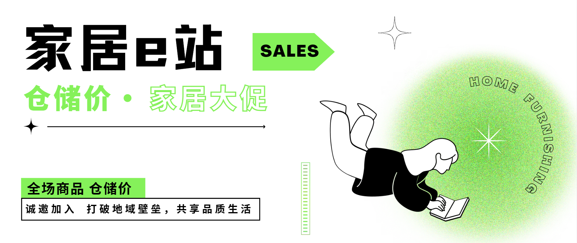https://img2.danews.cc/upload/images/20250110/52a66b728d33fe5b89b9b4969353ba0b.png