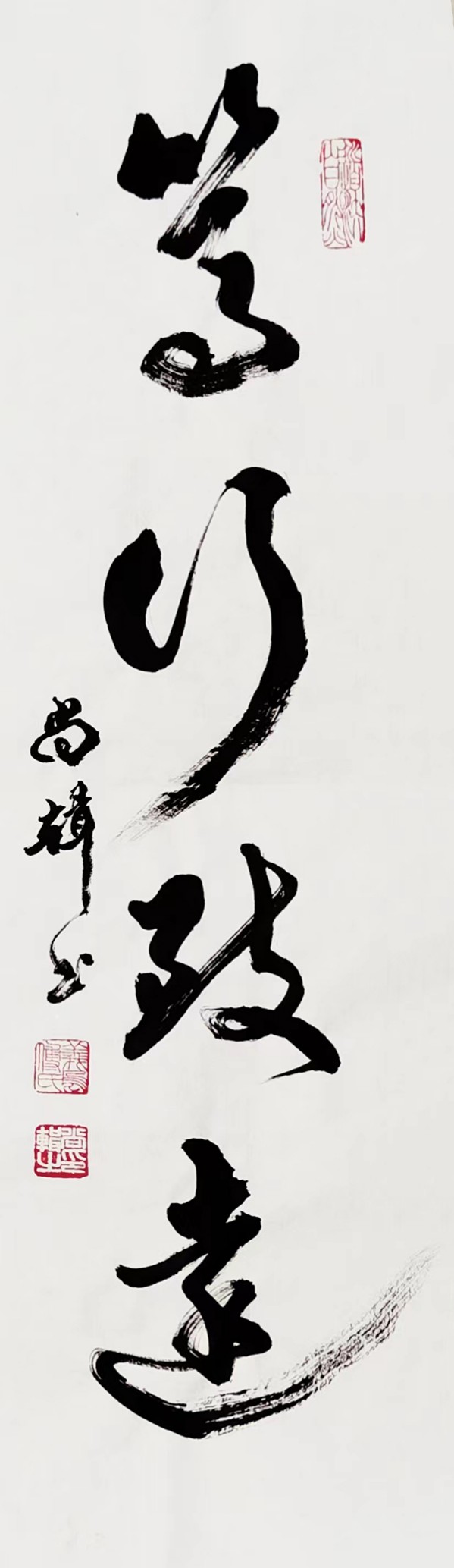 йˡرƼм