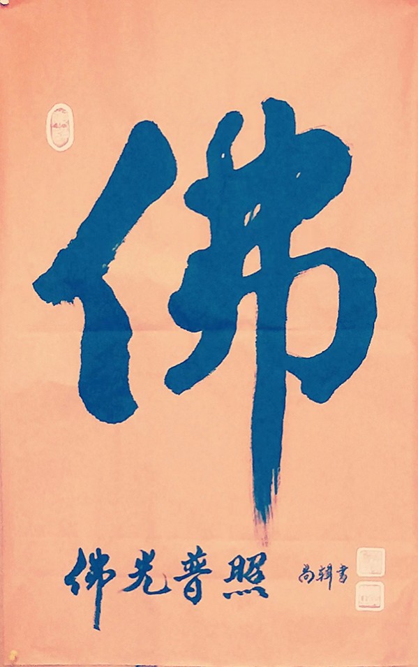 йˡرƼм