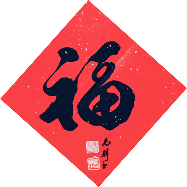 йˡرƼм
