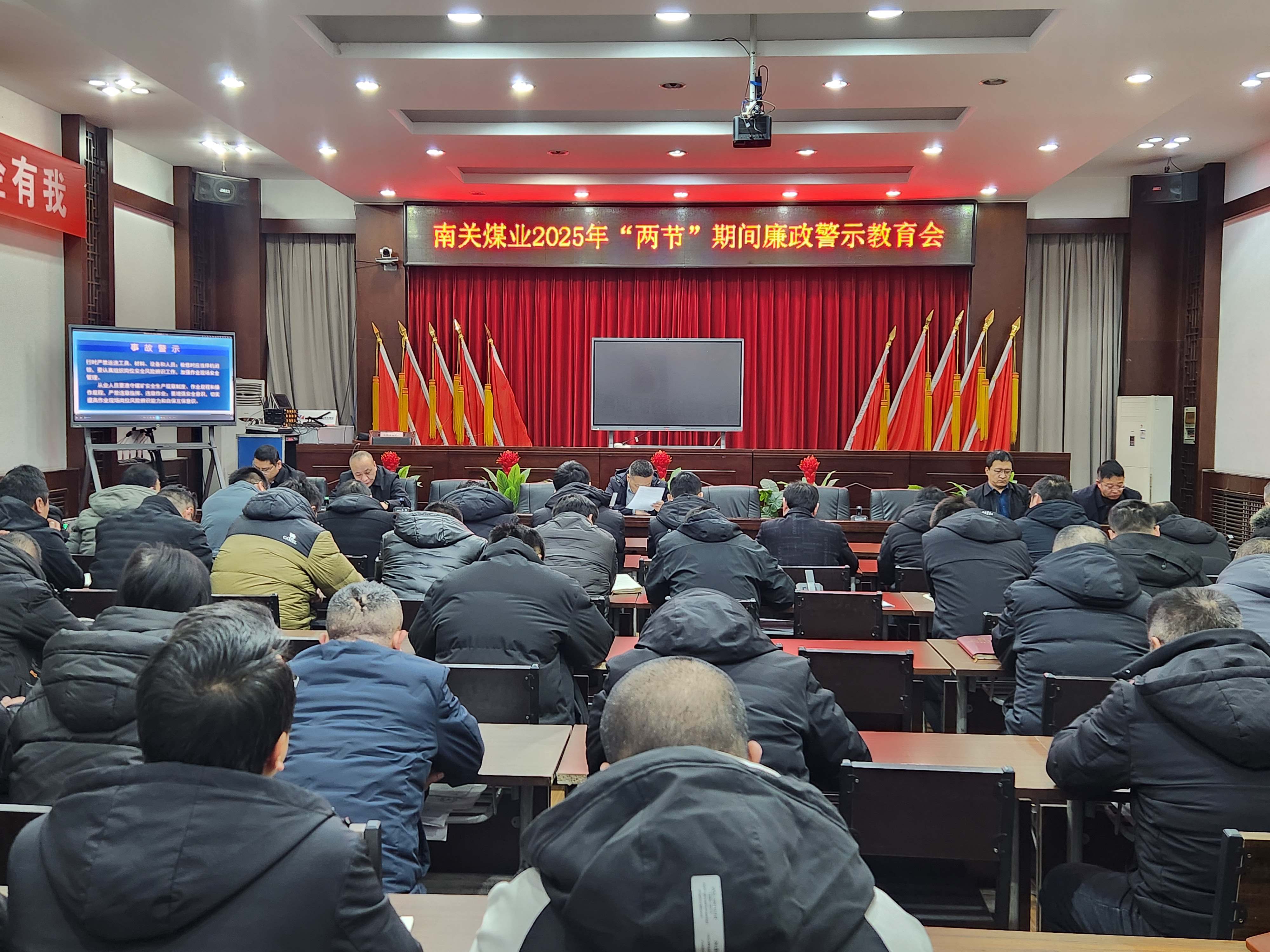 https://img2.danews.cc/upload/images/20250113/52d38c21837b2268285cc09e7c274395.jpg