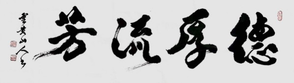 йˡرƼм