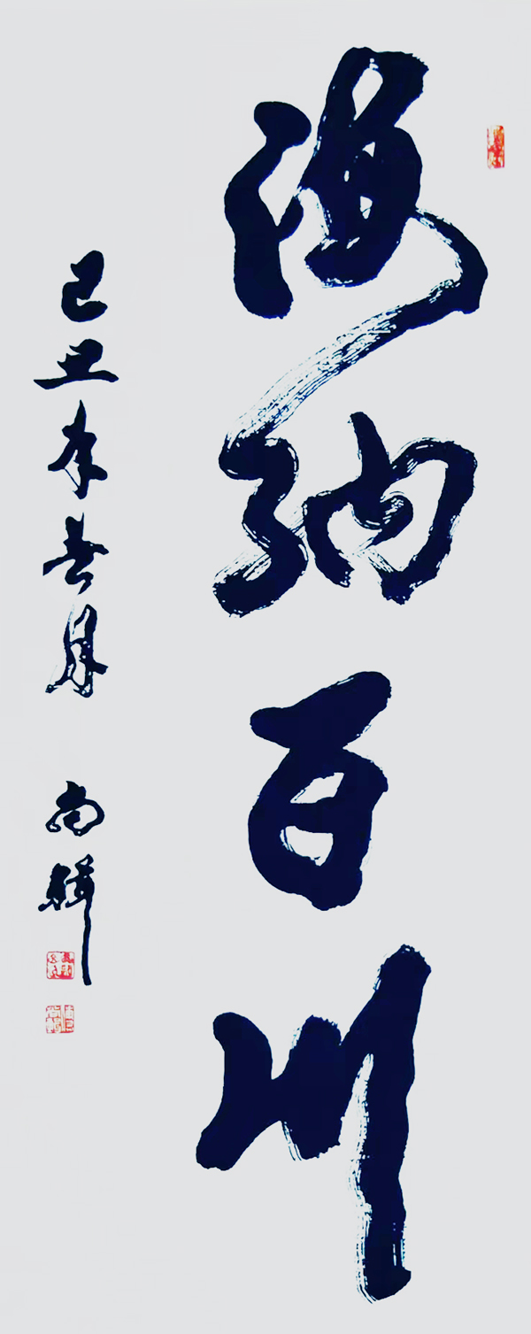 йˡرƼм