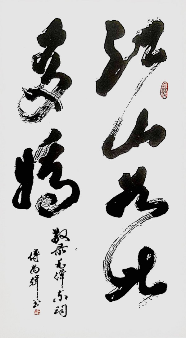 йˡرƼм