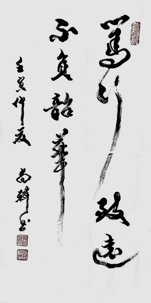 йˡرƼм