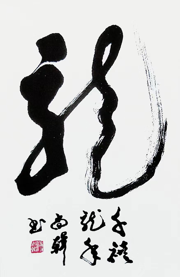 йˡرƼм