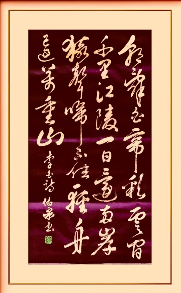 ң׷ܴԸԲҡȪ