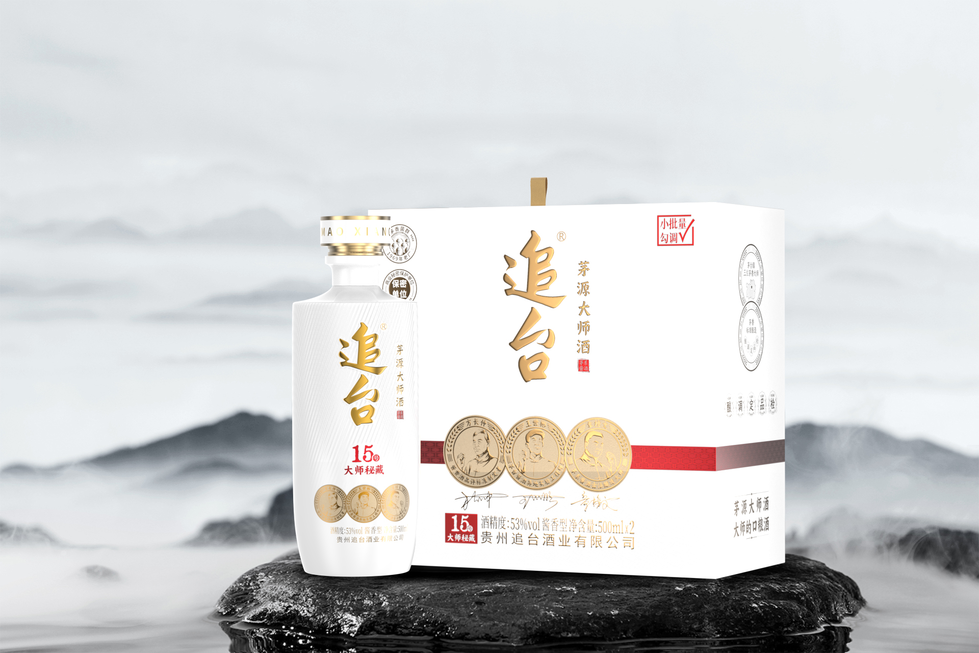白酒专家方长仲以匠心应趋势，助力打造追台茅香大师酒