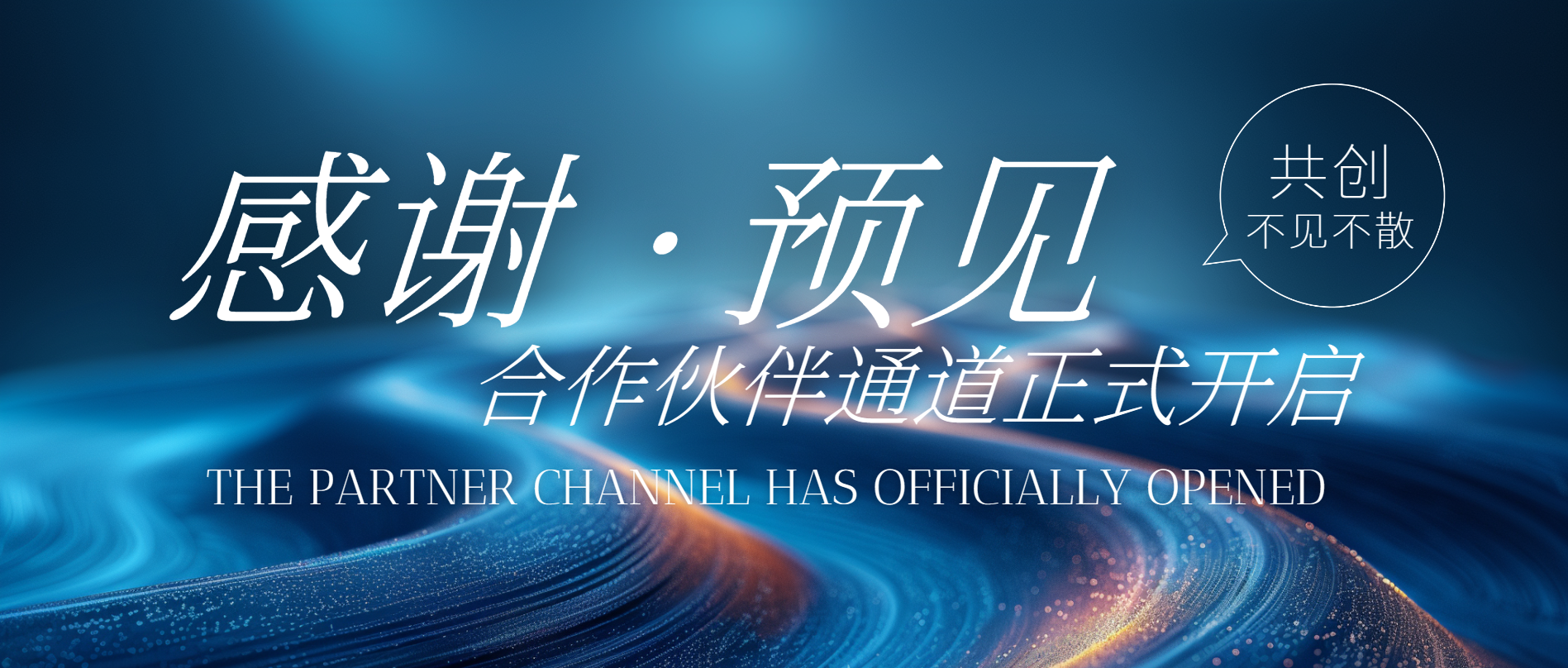 https://img2.danews.cc/upload/images/20250119/6d4be6751b87fcdd9daa8562c5984acd.png