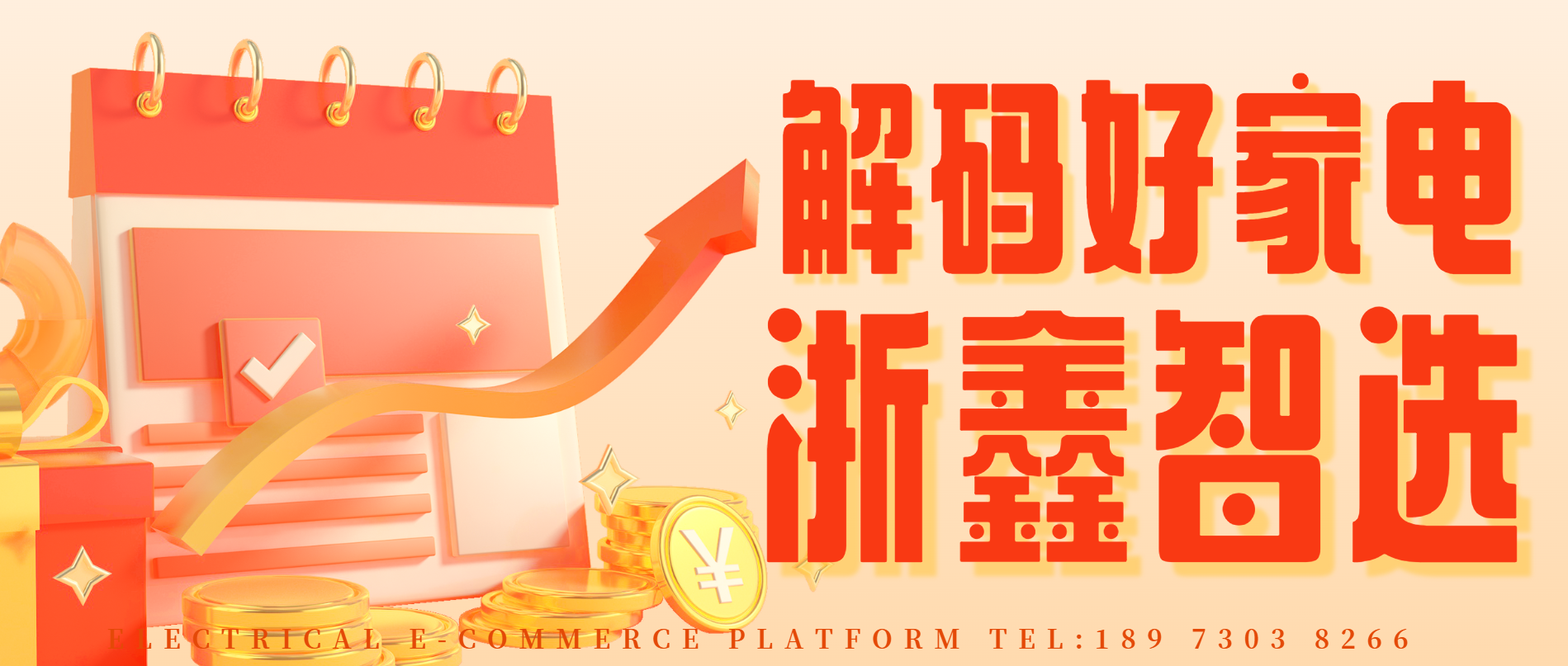 https://img2.danews.cc/upload/images/20250119/e1380fee2406acaeba1853159f55b163.png