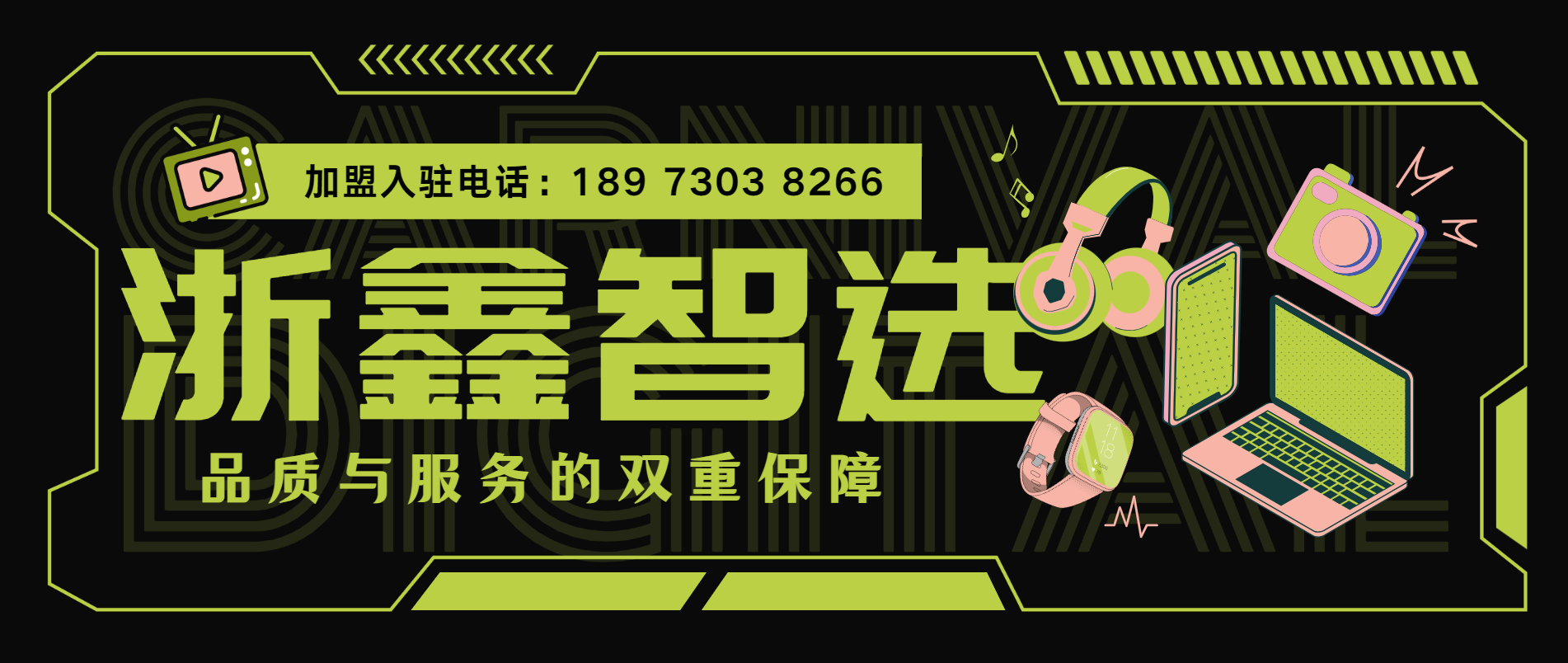 https://img2.danews.cc/upload/images/20250119/f57e9339687c046ef4778e1814786ba8.png