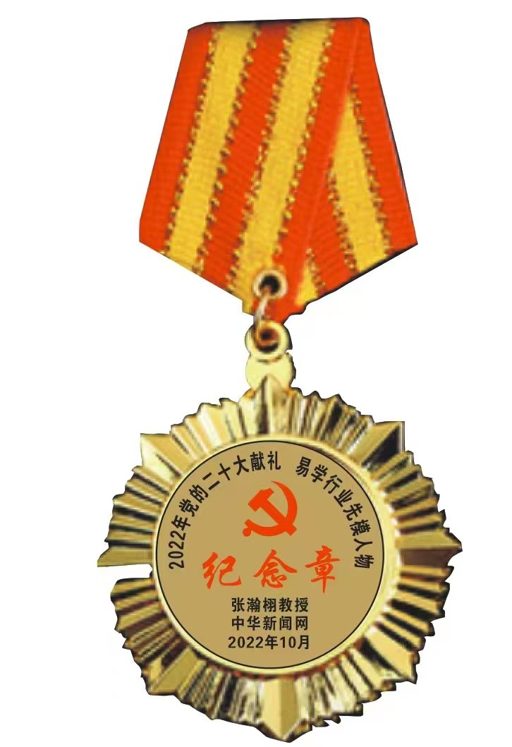 2819f9be37d90583fd9cb375913f1660_