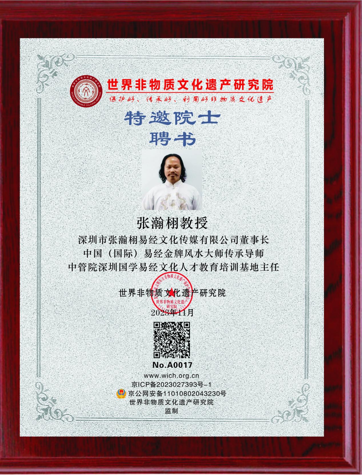95afa01dc84bf531f88f02190b5c32fa_