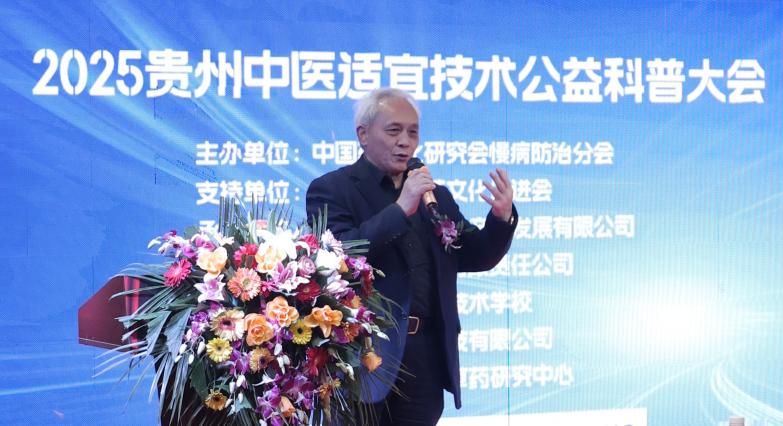 微信图片_20250122105009