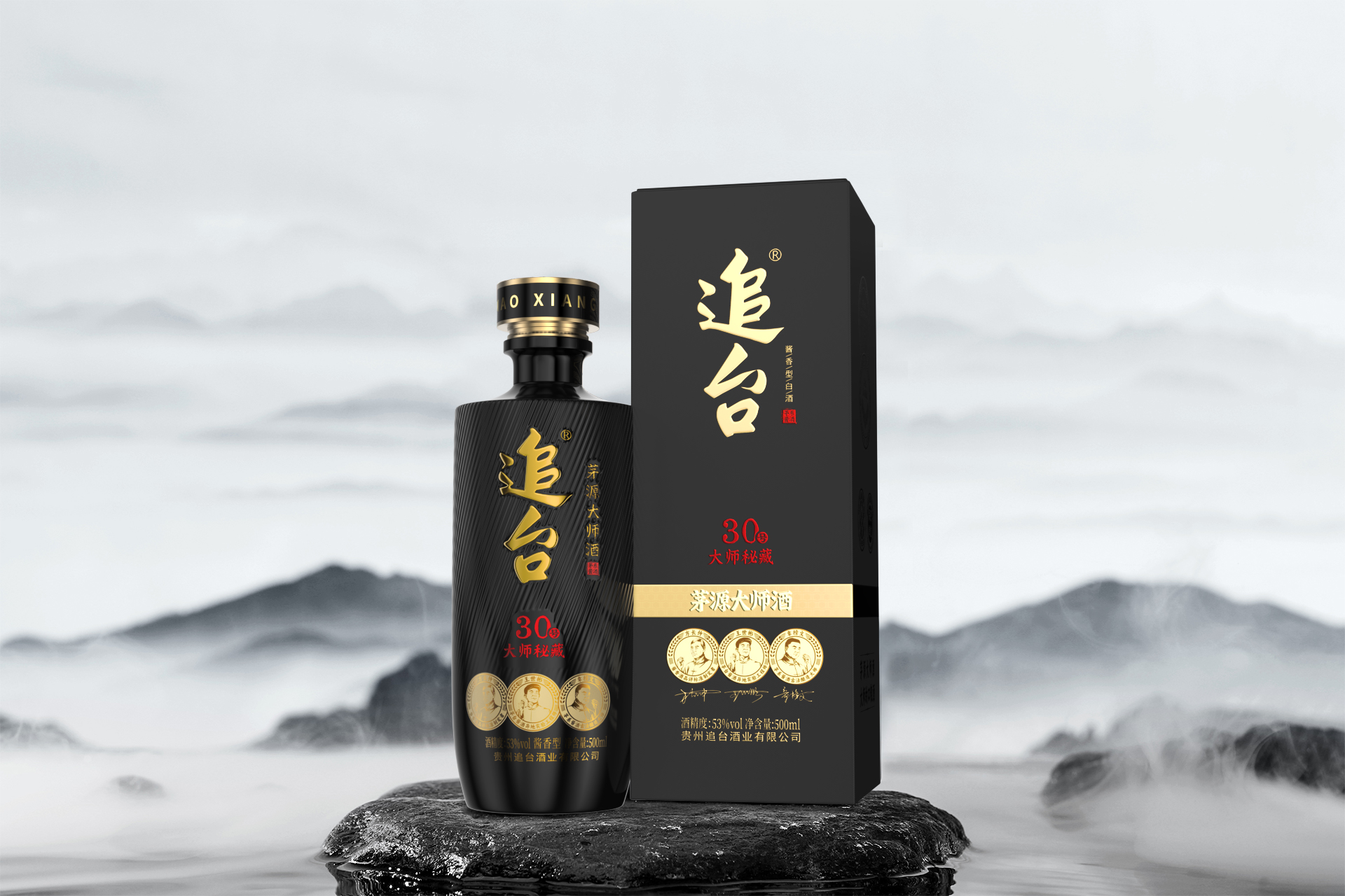 追台大师酒能不能买？谁能拒绝优质平价口粮酒！