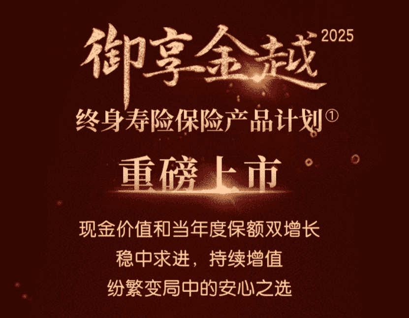 https://img2.danews.cc/upload/images/20250124/039808ce06bbfe21212da0dc7d97d24b.png