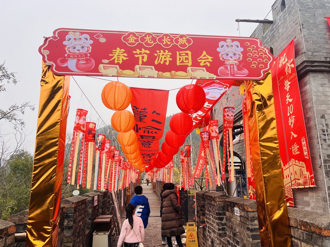https://img2.danews.cc/upload/images/20250126/bda6b86882838d2043e417b8aa242a3d.jpg