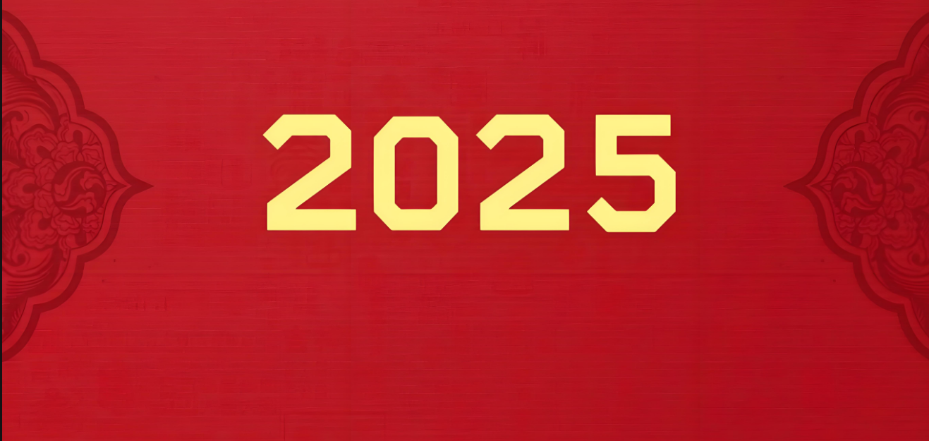 2025新春专访特别报道一中医气功治肿瘤