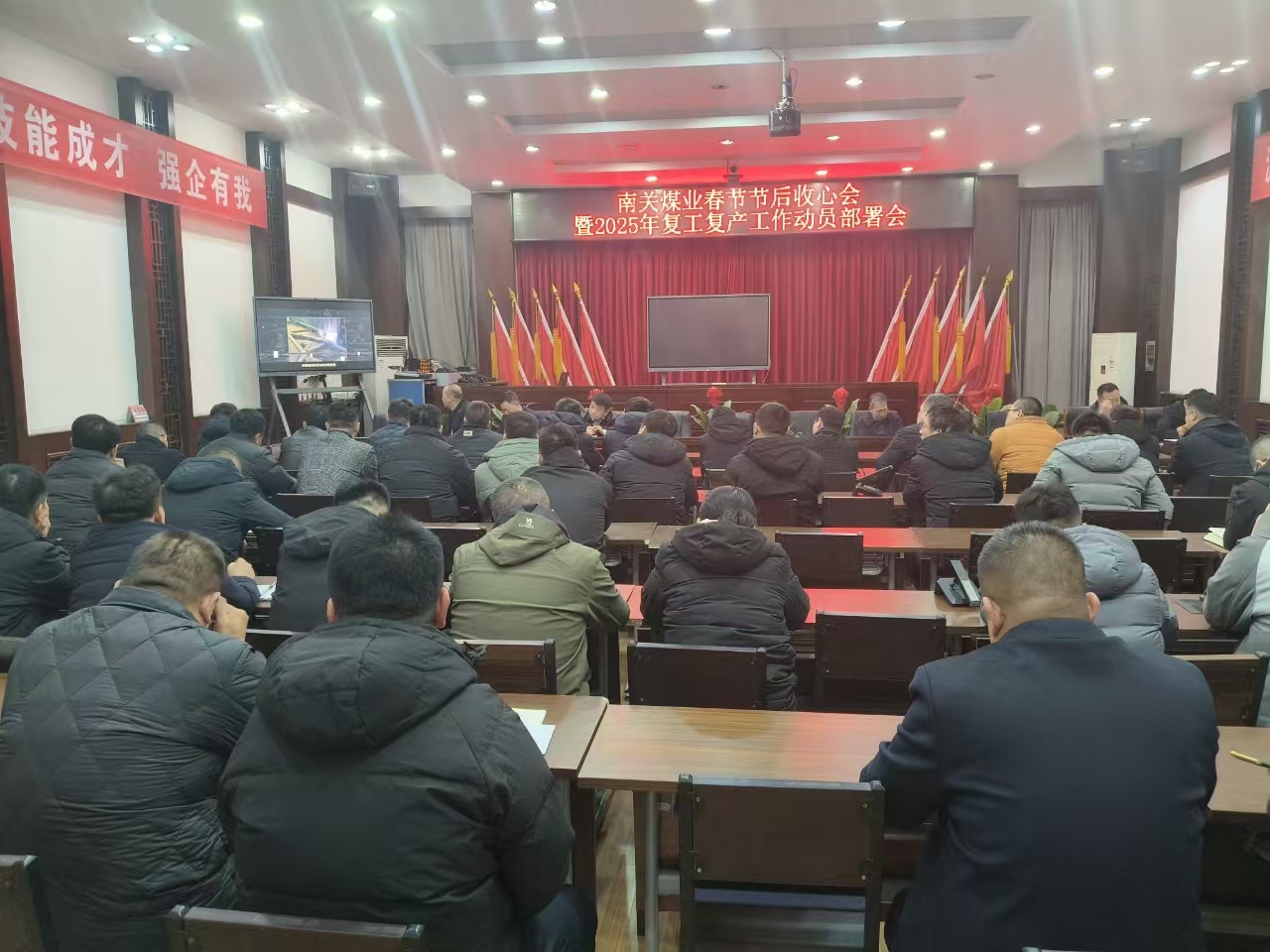 https://img2.danews.cc/upload/images/20250205/7a4df5d256c2375ea3cd034bd047b532.jpg