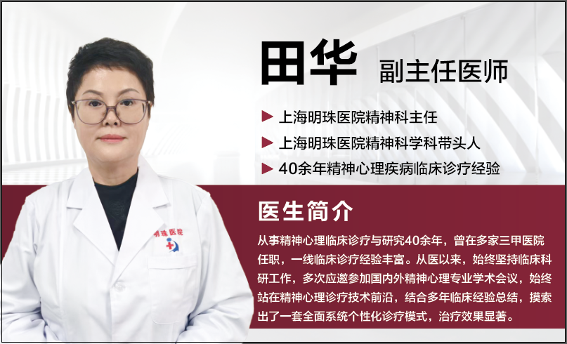 https://img2.danews.cc/upload/images/20250207/f187c2cf63f89028427e4a9c642488af.png