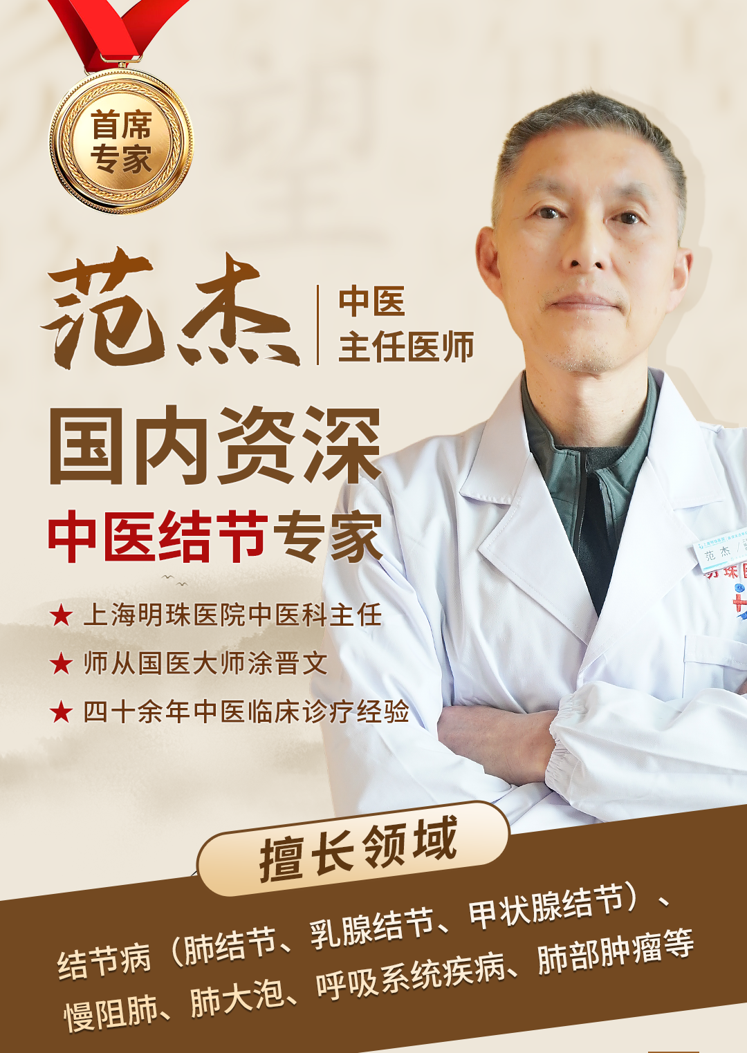 https://img2.danews.cc/upload/images/20250208/73ded373e9d5a3314190d3ca6d707272.png