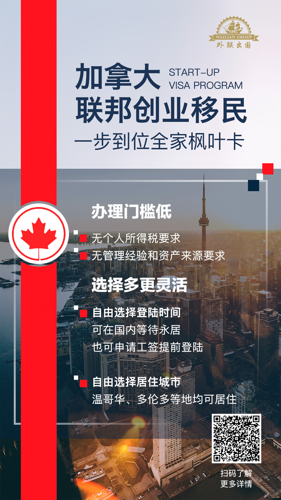 https://img2.danews.cc/upload/images/20250208/fc7dfe80fd82fa342959b19cb45923b8.png