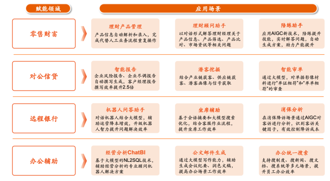 https://img2.danews.cc/upload/images/20250210/4643824d670878a5e29daa2bdc45d8d6.png