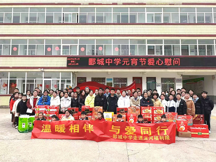 https://img2.danews.cc/upload/images/20250212/13e7a6c90c680e5c00362502e770e181.jpg