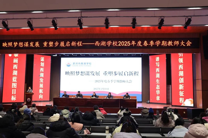 https://img2.danews.cc/upload/images/20250212/eb68632684b6a4c405517885ed383df0.jpg