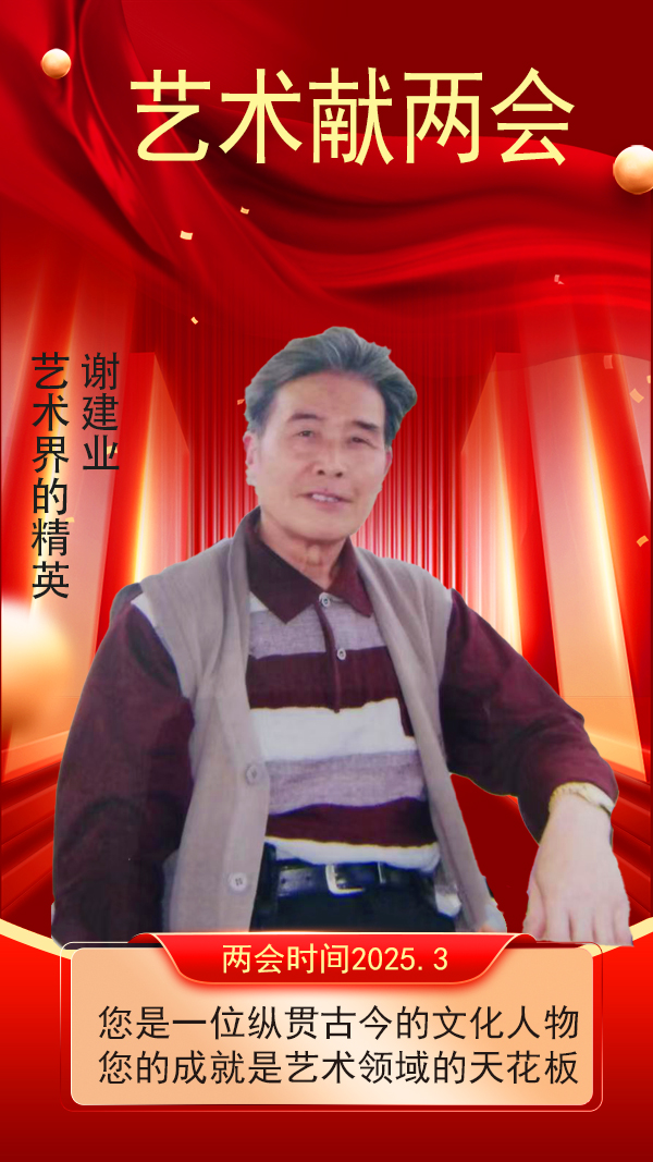 ᡷľӢлҵ--ر𱨵