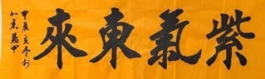 ᡷӢƾ
