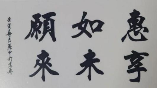 ᡷӢƾ