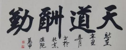 ᡷӢƾ