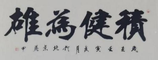 ᡷӢƾ