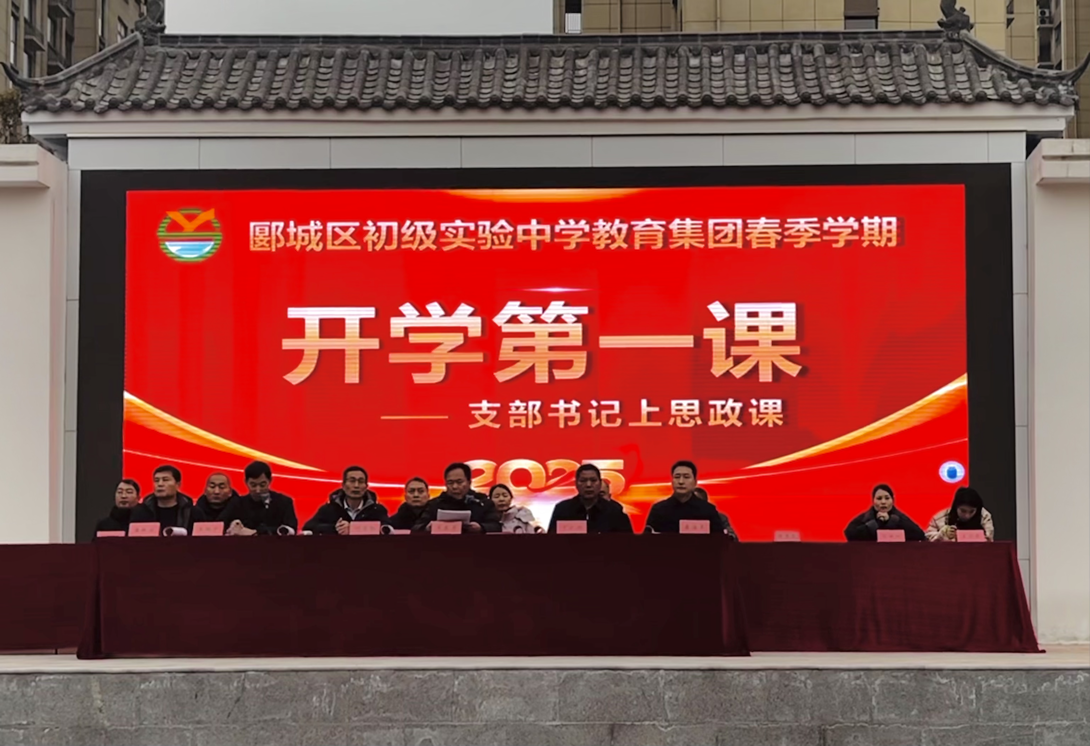 https://img2.danews.cc/upload/images/20250214/2f9afaf1b423df21d8560305713e072a.png