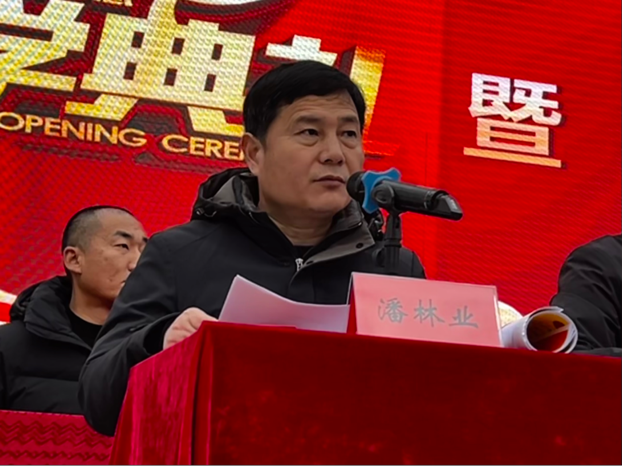 https://img2.danews.cc/upload/images/20250214/5b5e772d5837a09717b440a00bad7725.png
