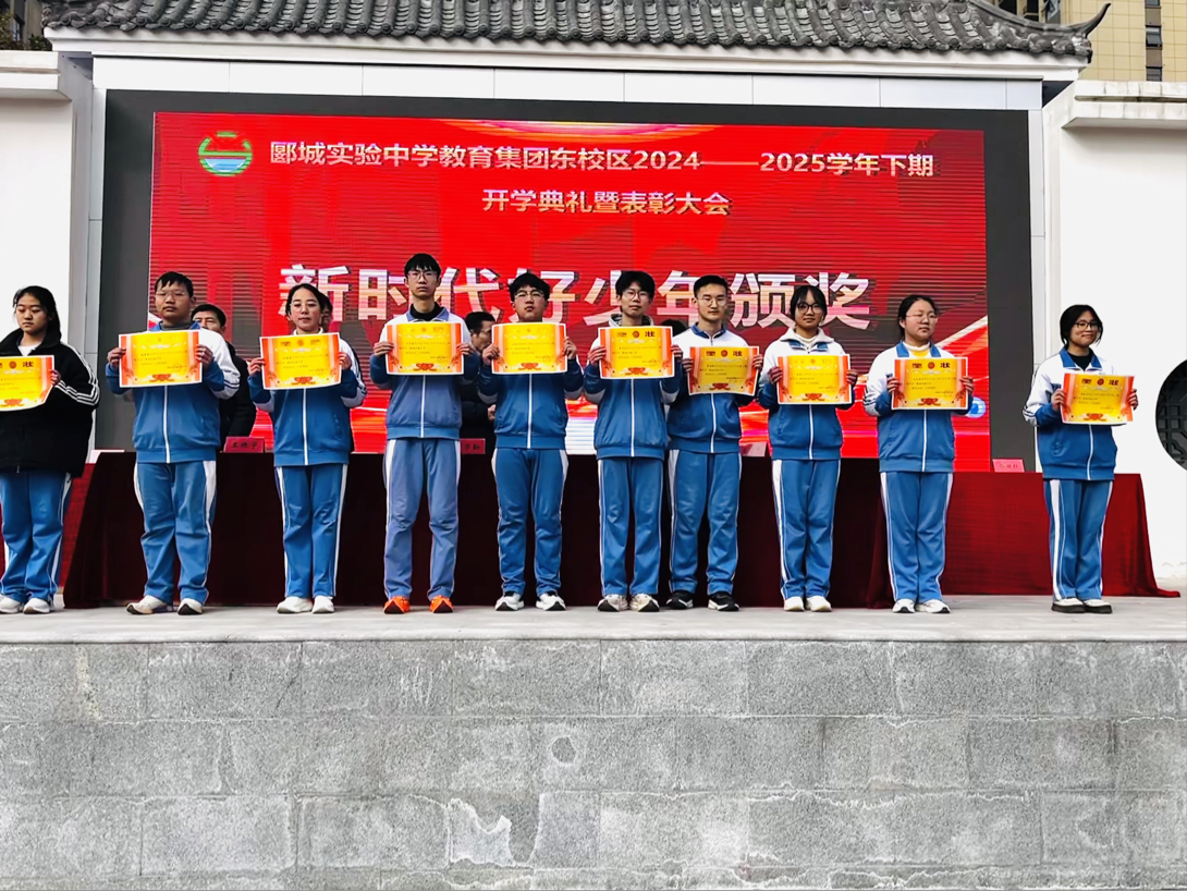 https://img2.danews.cc/upload/images/20250214/5cd4744eaa5fccea74b8a93ca54e398e.png