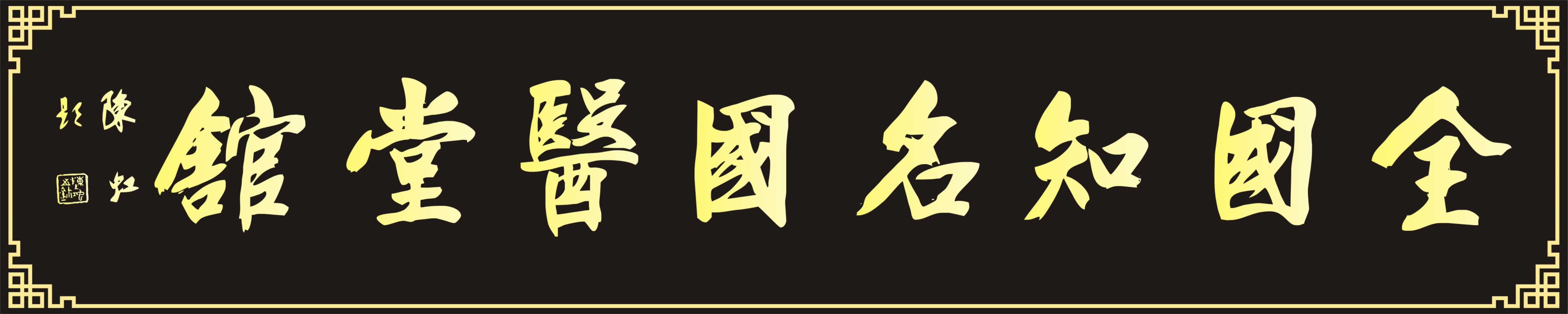 图示, 示意图

中度可信度描述已自动生成:ver1