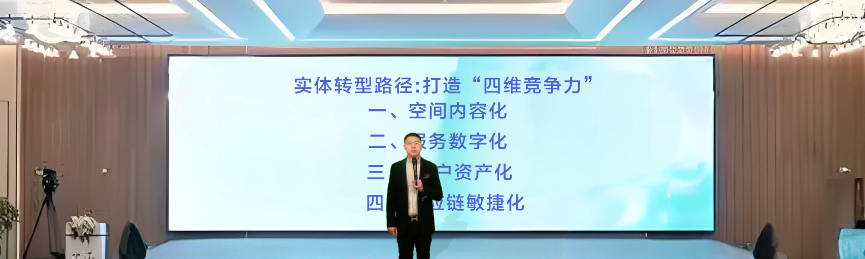 https://img2.danews.cc/upload/images/20250216/62fc3d3c941ac035b460b49ff92b7696.png