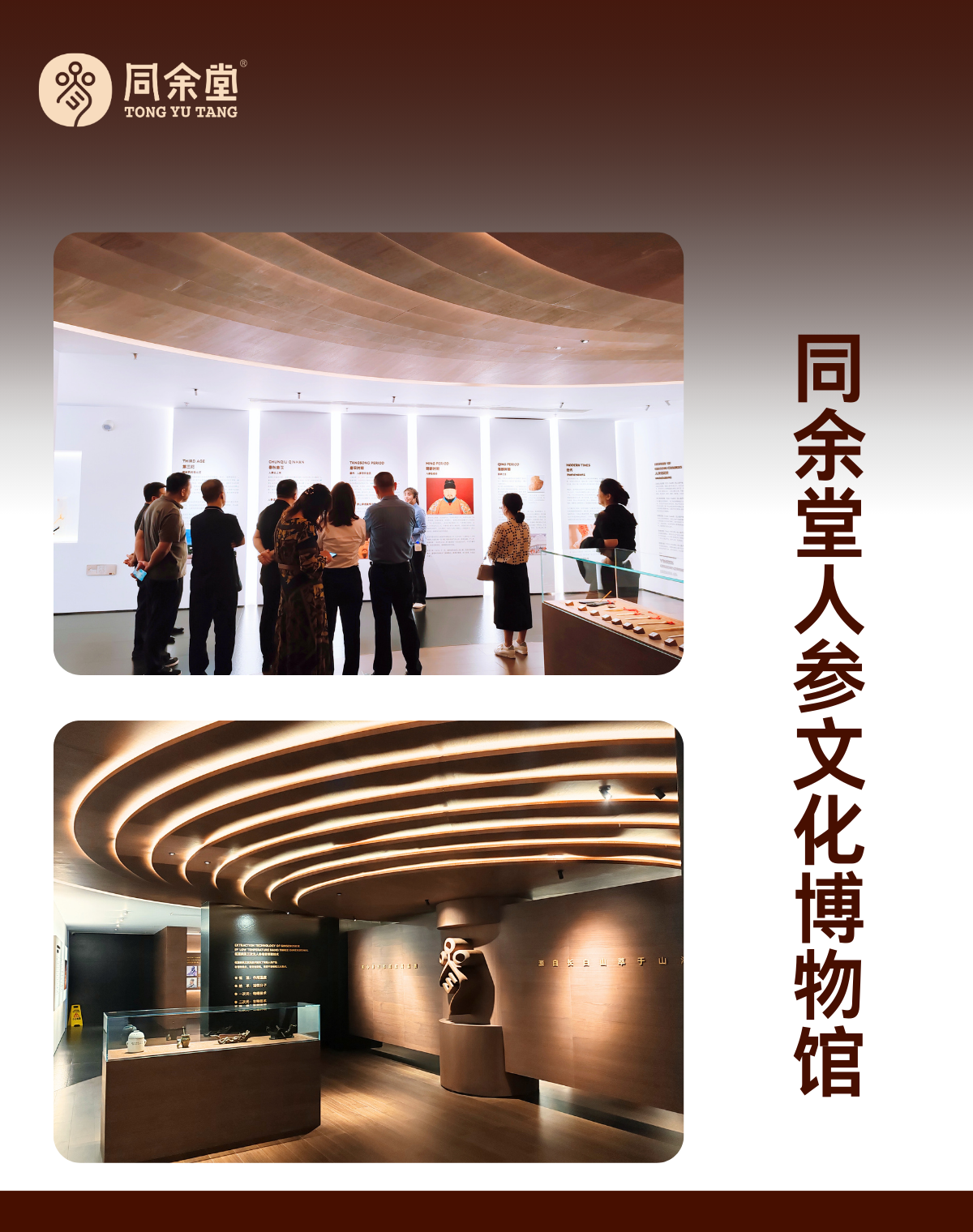 https://img2.danews.cc/upload/images/20250218/161f8edb35fdc5b32d670e8180cb4090.png