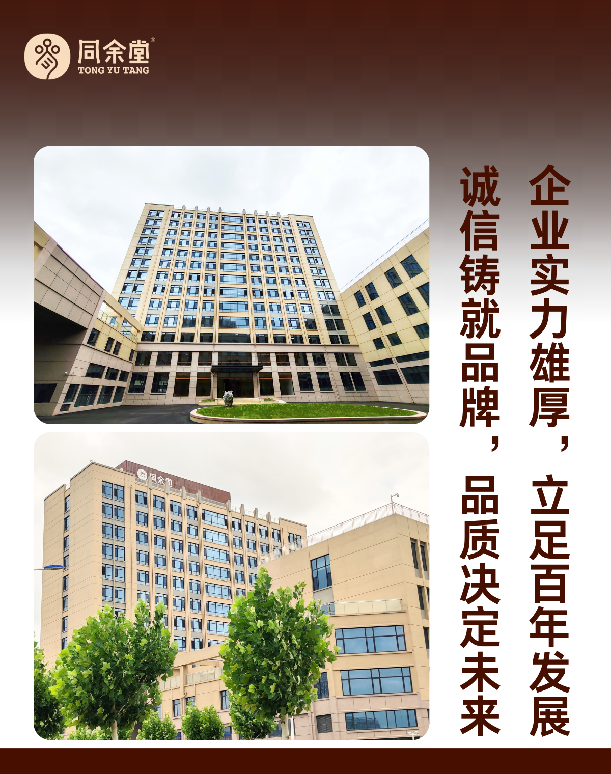 https://img2.danews.cc/upload/images/20250218/5d15587d56f2199d8c739a6de807359e.png