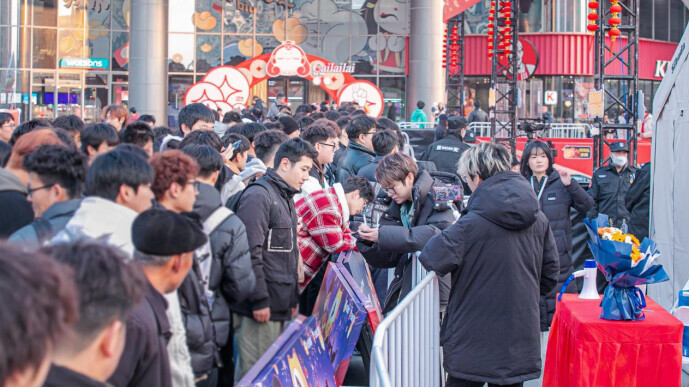 https://img2.danews.cc/upload/images/20250218/abc402693dbe8ddd540cb057f33b9787.jpg